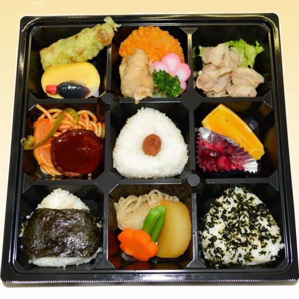 おむすび弁当