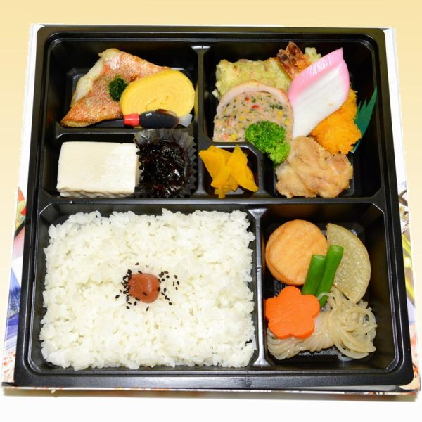 幕の内弁当