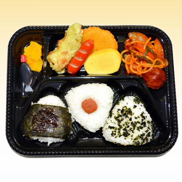 おむすび弁当