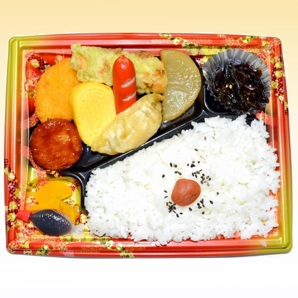 幕の内弁当